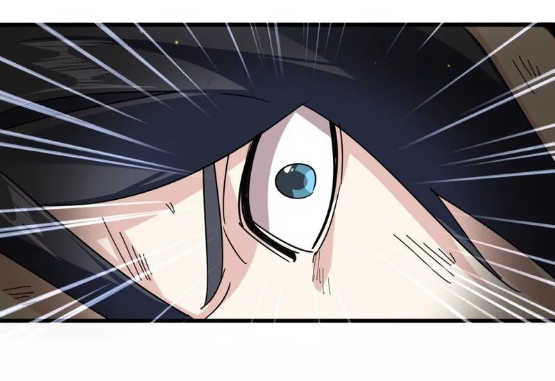 Magic Emperor manga Chapter 871 – Page 26