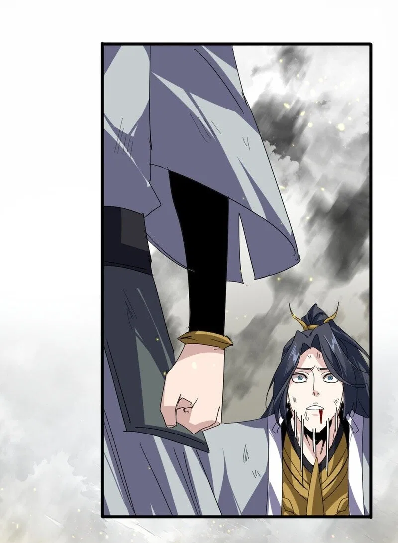 Magic Emperor manga Chapter 871 – Page 27