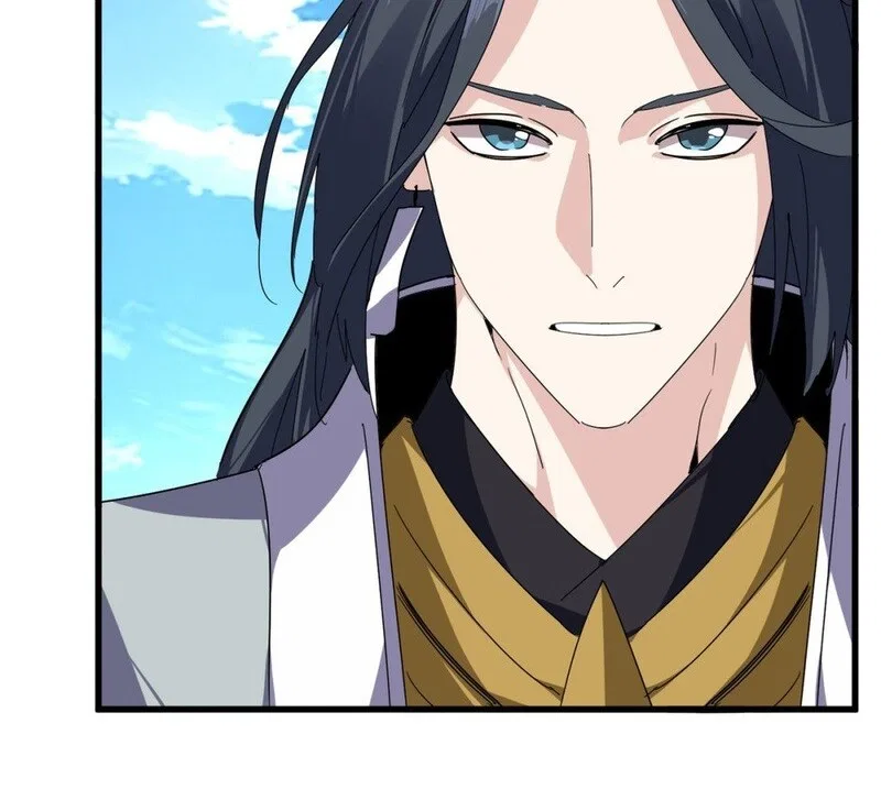 Magic Emperor manga Chapter 870 – Page 13