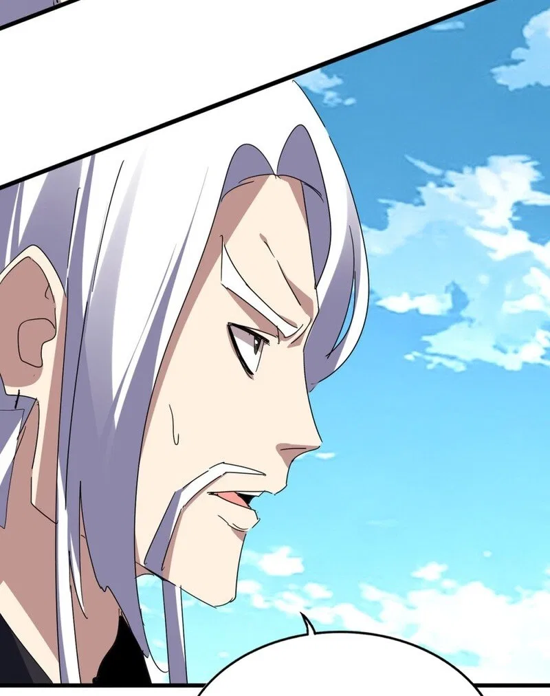 Magic Emperor manga Chapter 870 – Page 21