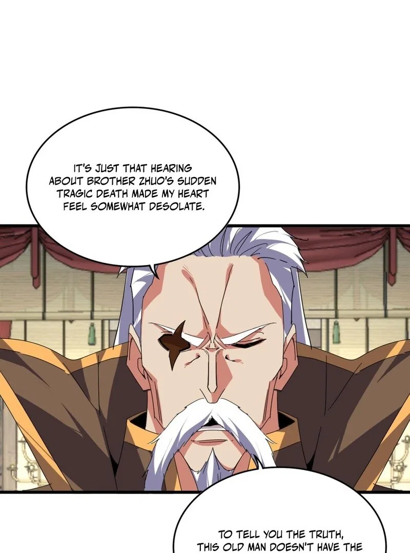 Magic Emperor manga Chapter 869 – Page 22