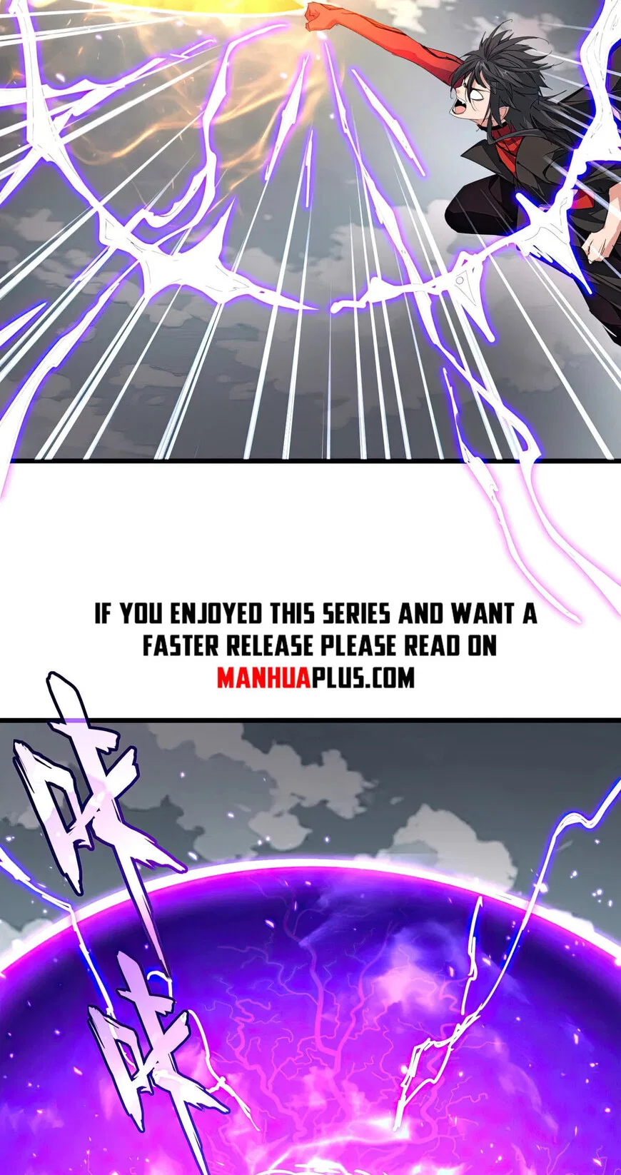 Magic Emperor manga Chapter 867 – Page 4