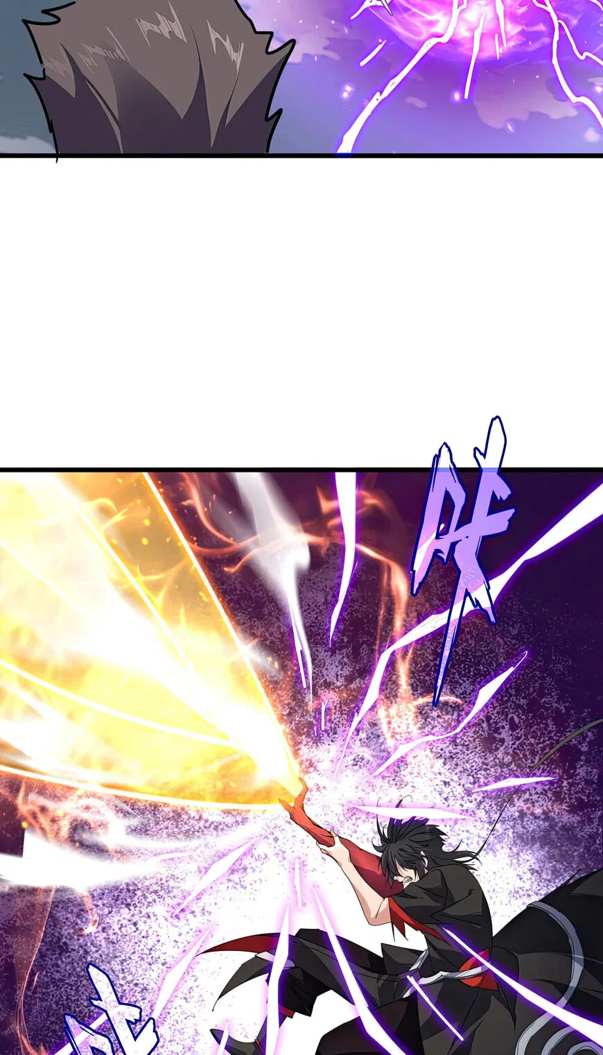 Magic Emperor manga Chapter 867 – Page 13