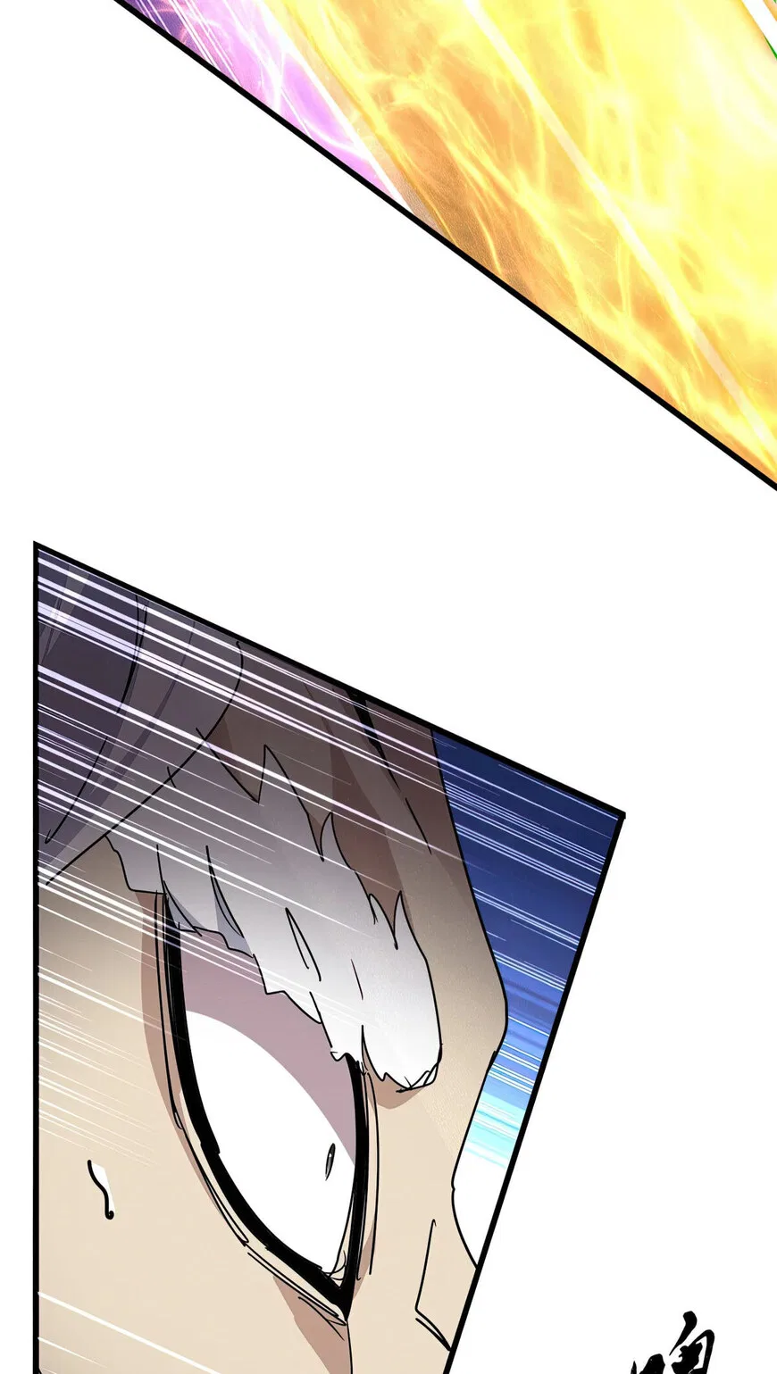 Magic Emperor manga Chapter 867 – Page 21