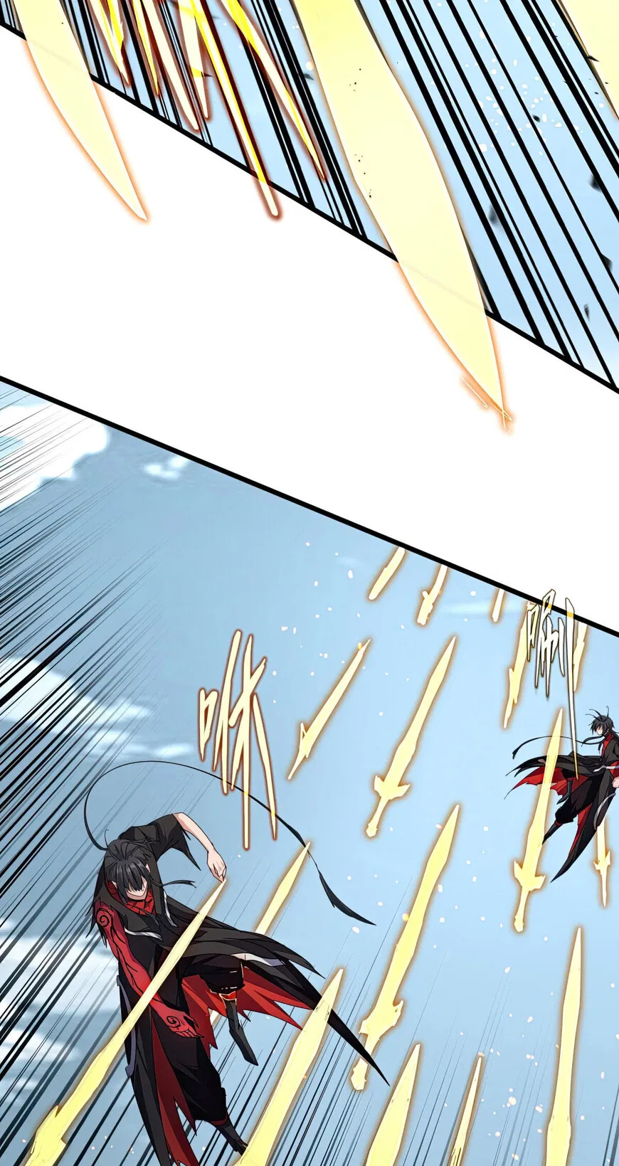 Magic Emperor manga Chapter 867 – Page 32