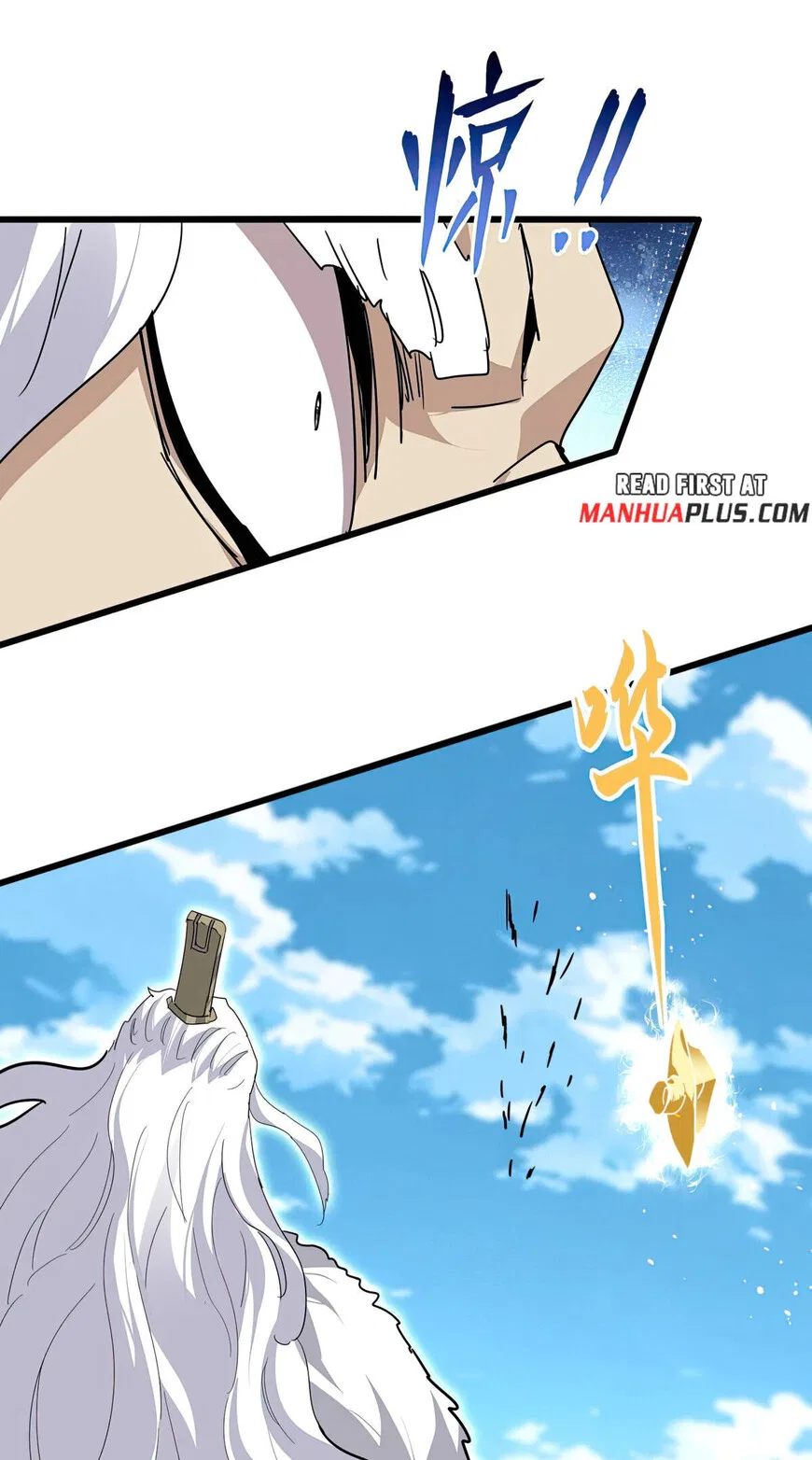 Magic Emperor manga Chapter 867 – Page 43