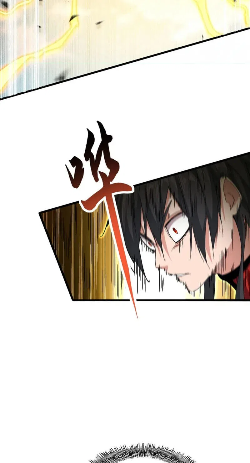 Magic Emperor manga Chapter 866 – Page 33
