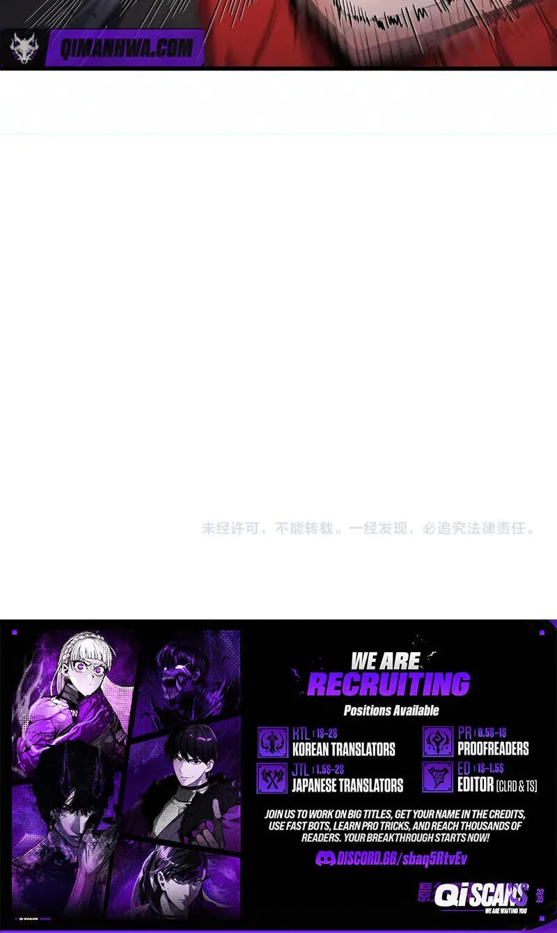 Magic Emperor manga Chapter 866 – Page 41