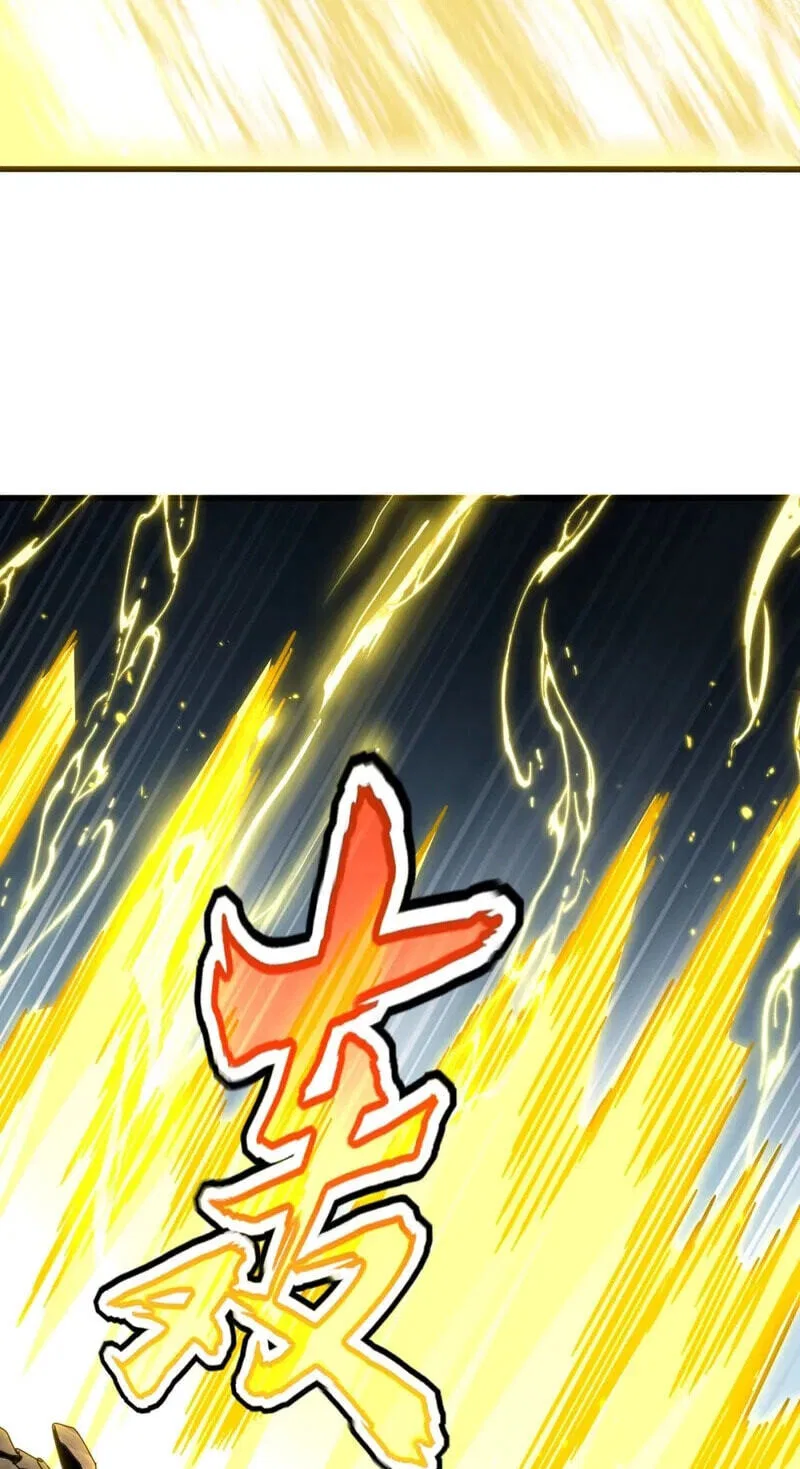 Magic Emperor manga Chapter 865 – Page 38
