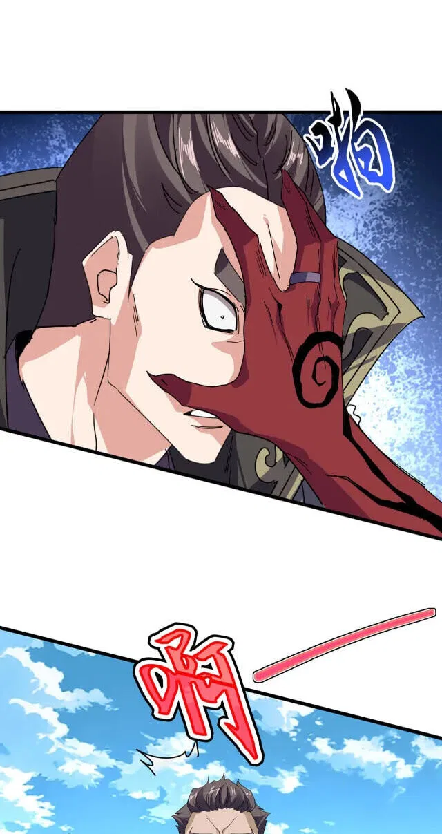 Magic Emperor manga Chapter 864 – Page 10