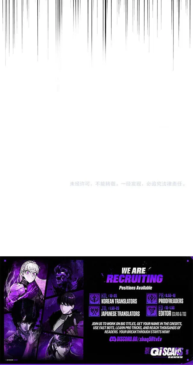 Magic Emperor manga Chapter 864 – Page 45