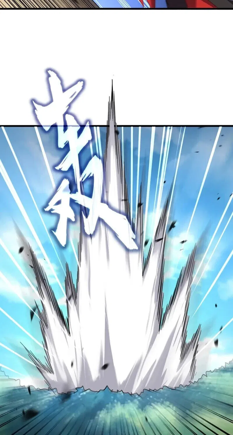 Magic Emperor manga Chapter 863 – Page 15