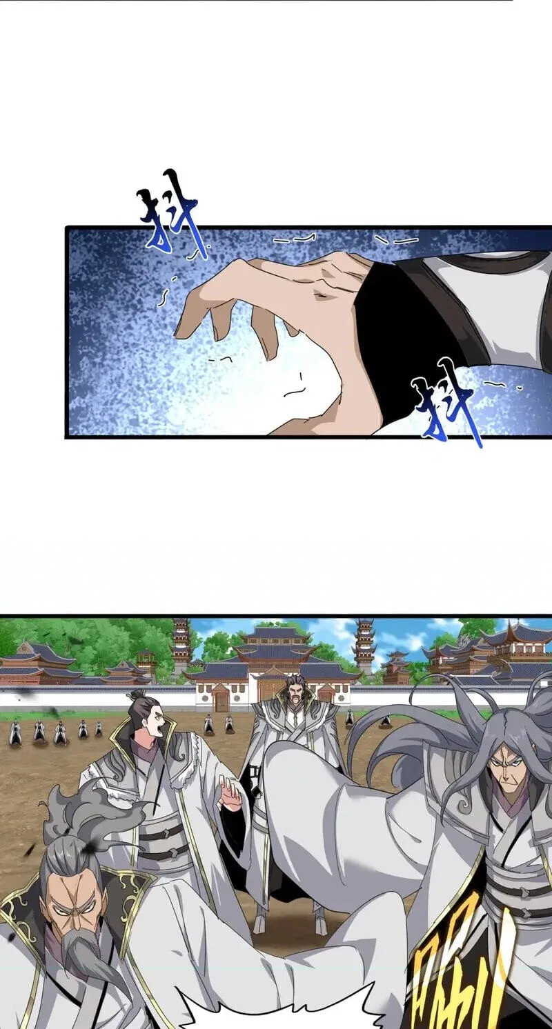 Magic Emperor manga Chapter 863 – Page 17