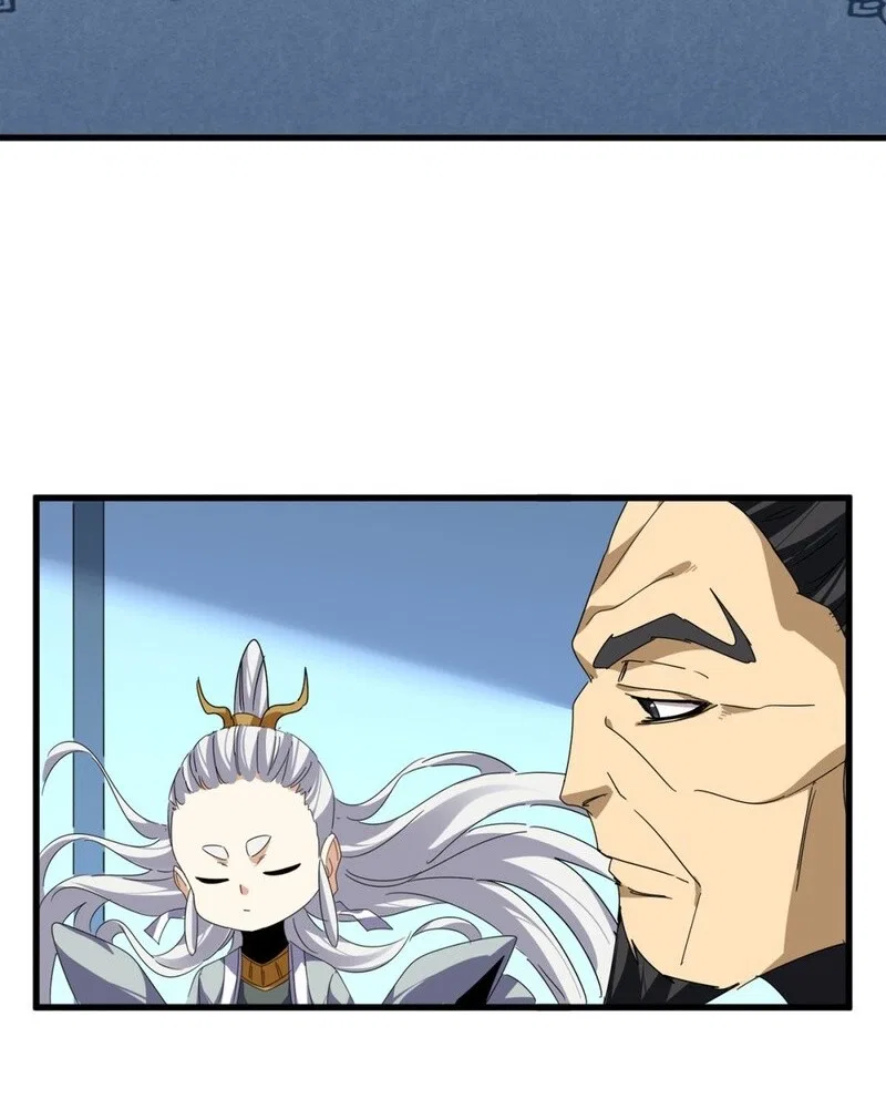 Magic Emperor manga Chapter 861 – Page 44