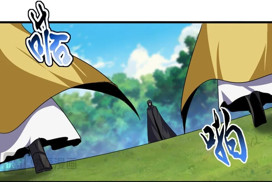 Magic Emperor manga Chapter 860 – Page 21