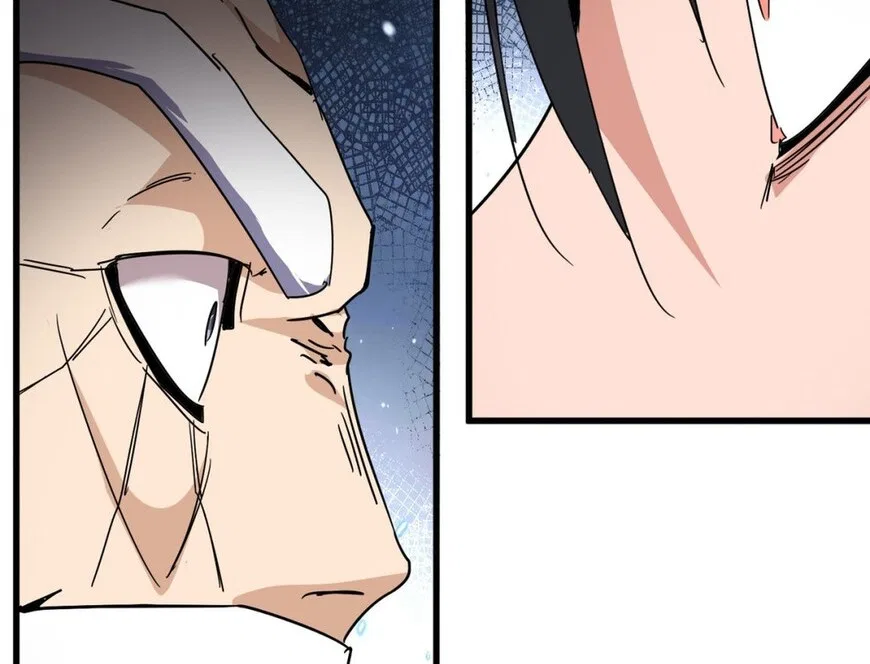 Magic Emperor manga Chapter 860 – Page 33
