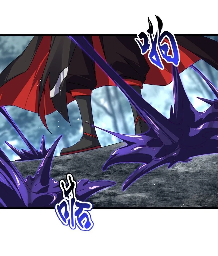 Magic Emperor manga Chapter 859 – Page 36