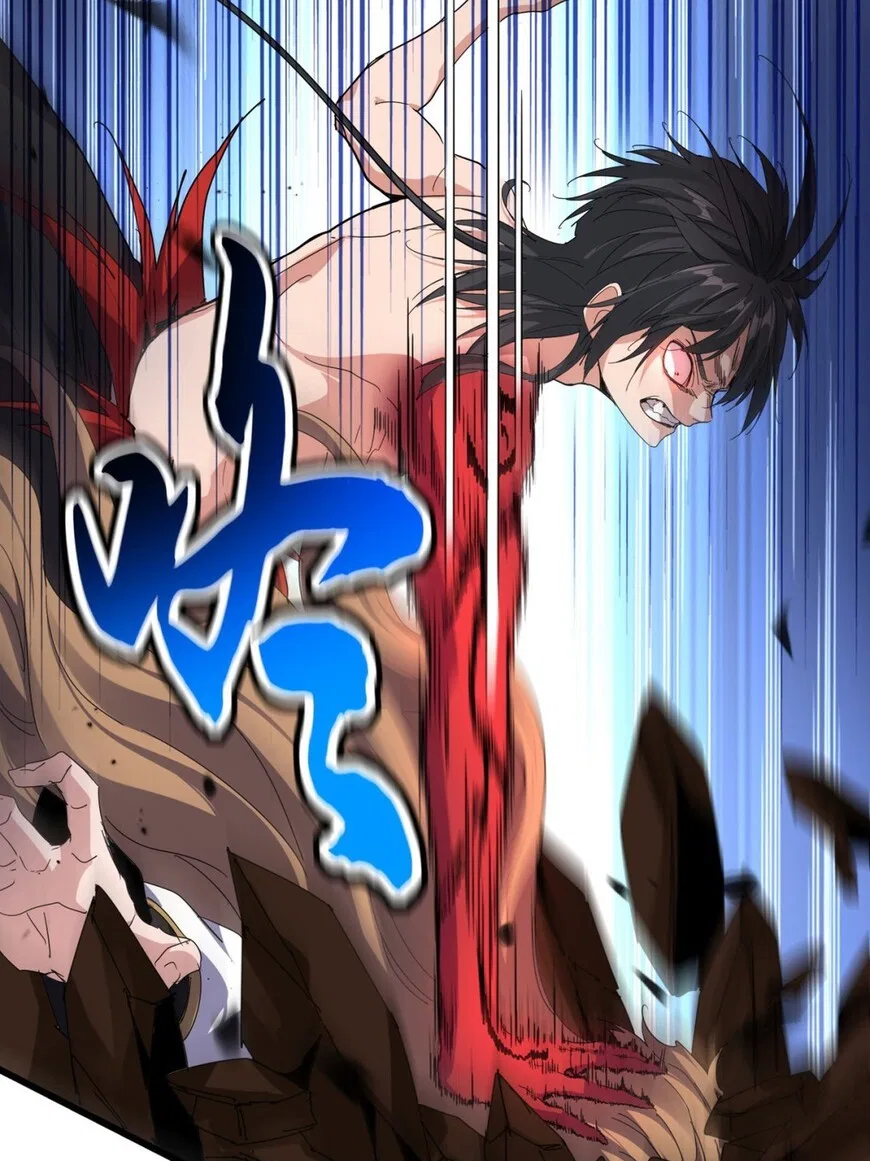 Magic Emperor manga Chapter 858 – Page 15