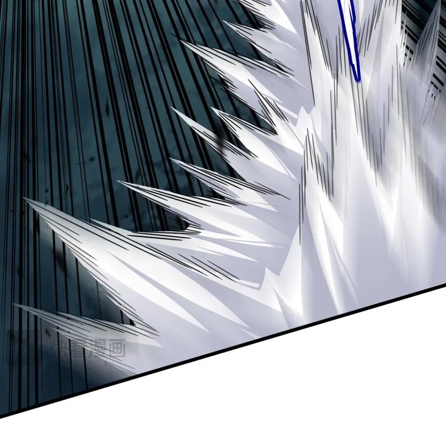 Magic Emperor manga Chapter 858 – Page 17