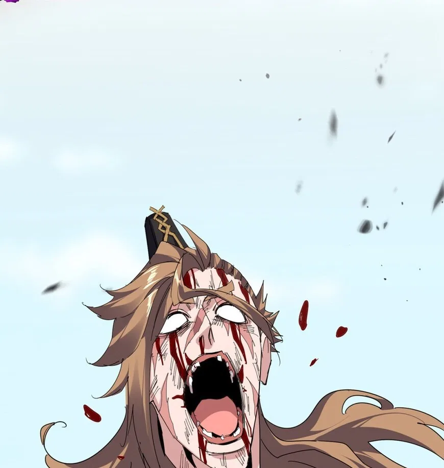 Magic Emperor manga Chapter 858 – Page 26