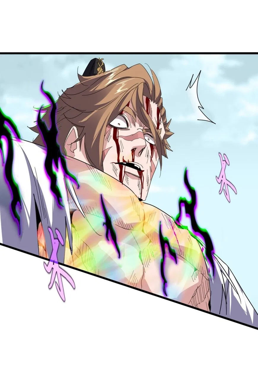 Magic Emperor manga Chapter 858 – Page 40