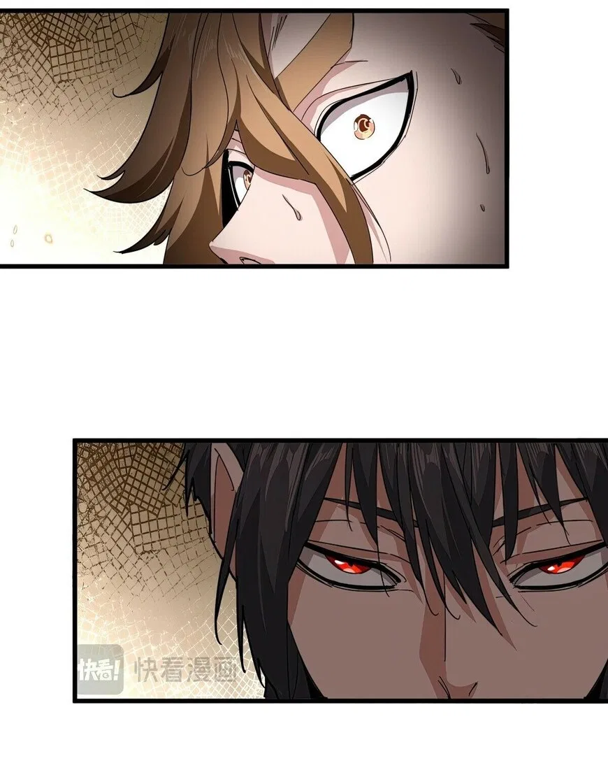 Magic Emperor manga Chapter 857 – Page 8