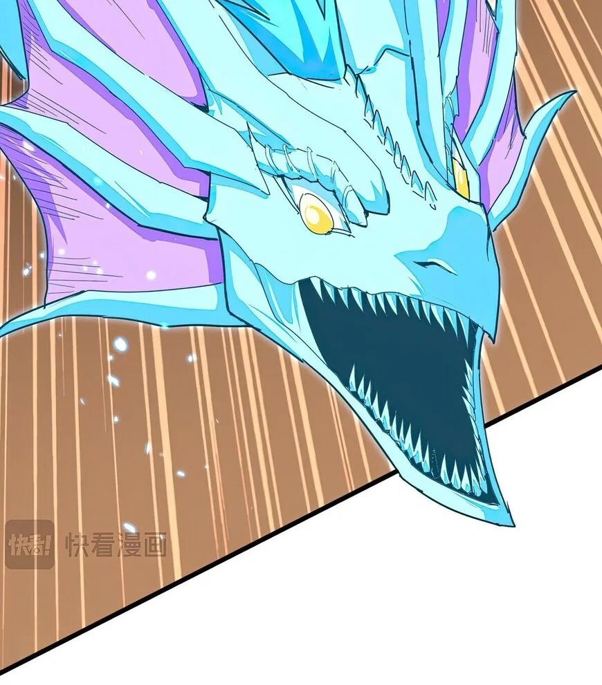 Magic Emperor manga Chapter 857 – Page 44