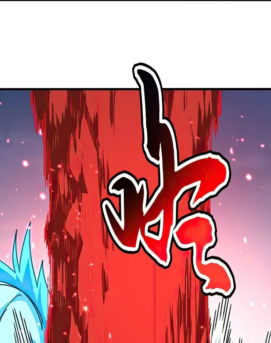 Magic Emperor manga Chapter 857 – Page 47