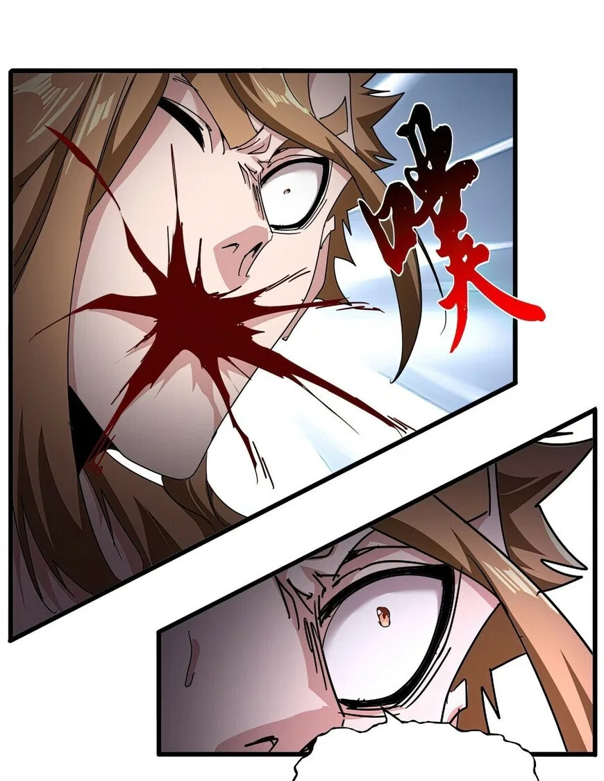 Magic Emperor manga Chapter 857 – Page 49