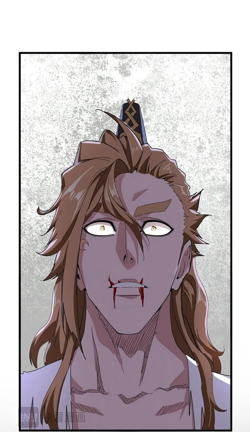 Magic Emperor manga Chapter 857 – Page 55