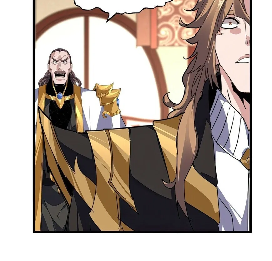 Magic Emperor manga Chapter 856 – Page 53