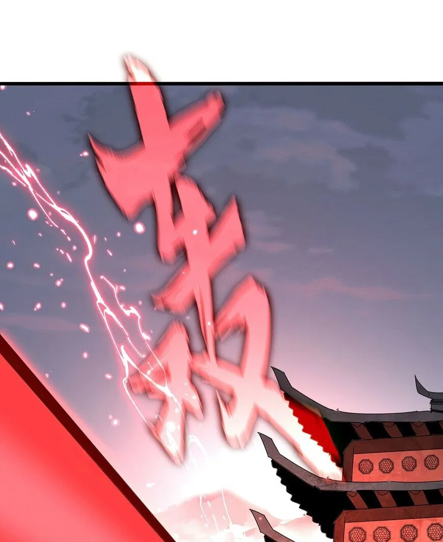 Magic Emperor manga Chapter 856 – Page 62