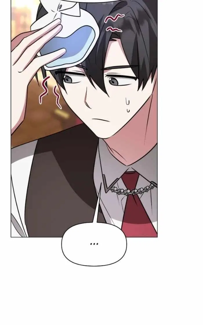 The Academy is Doomed Chapter 59 – Page 69