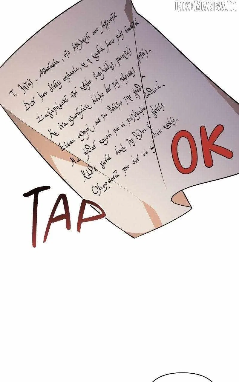 The Academy is Doomed Chapter 51 – Page 31