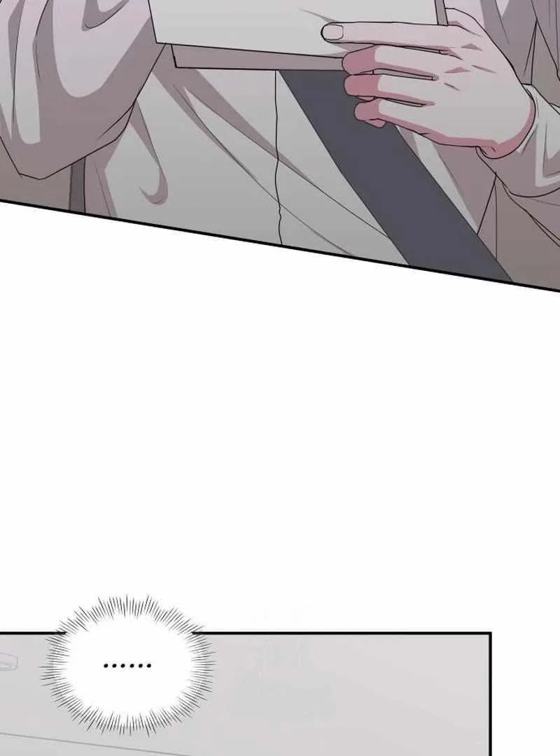 I Was Mistaken As a Monstrous Genius Chapter 72 – Page 4
