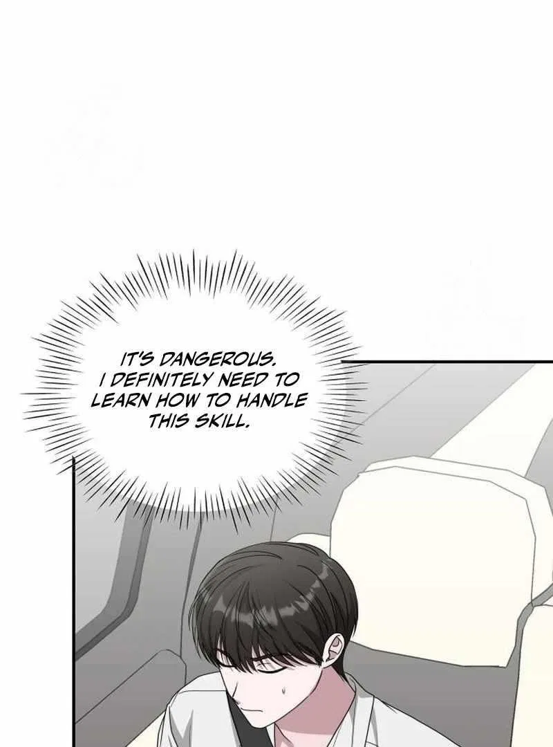 I Was Mistaken As a Monstrous Genius Chapter 72 – Page 10