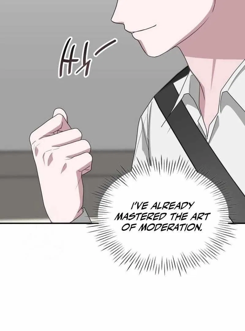 I Was Mistaken As a Monstrous Genius Chapter 72 – Page 13