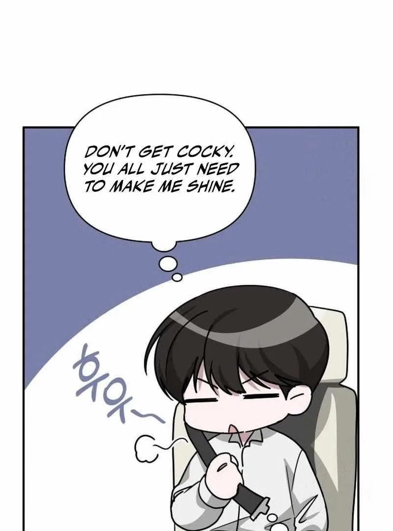 I Was Mistaken As a Monstrous Genius Chapter 72 – Page 14