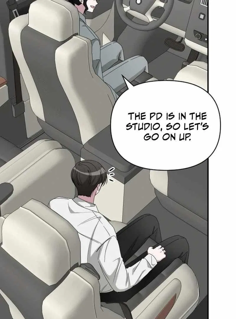I Was Mistaken As a Monstrous Genius Chapter 72 – Page 16