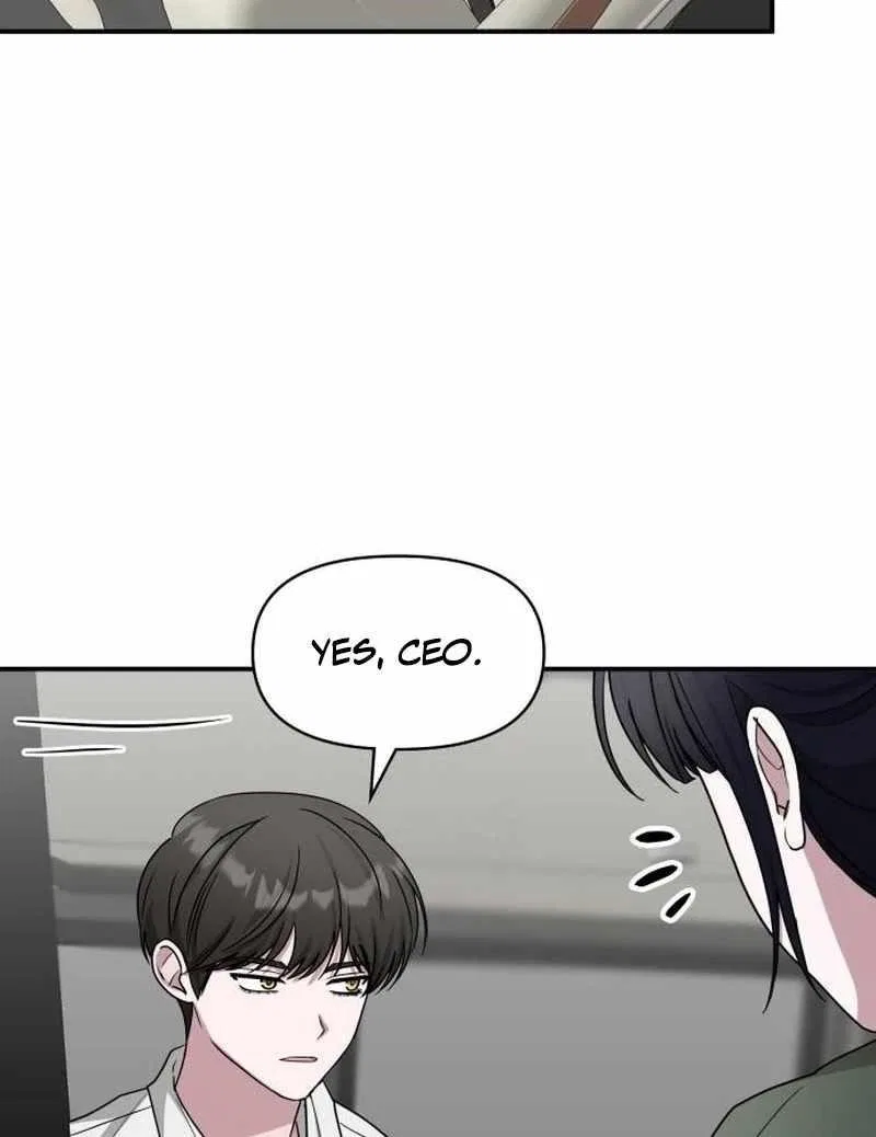 I Was Mistaken As a Monstrous Genius Chapter 72 – Page 17