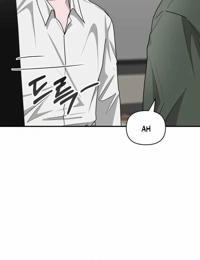 I Was Mistaken As a Monstrous Genius Chapter 72 – Page 18