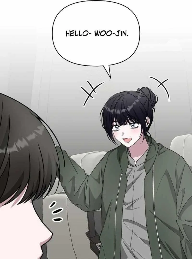 I Was Mistaken As a Monstrous Genius Chapter 72 – Page 19