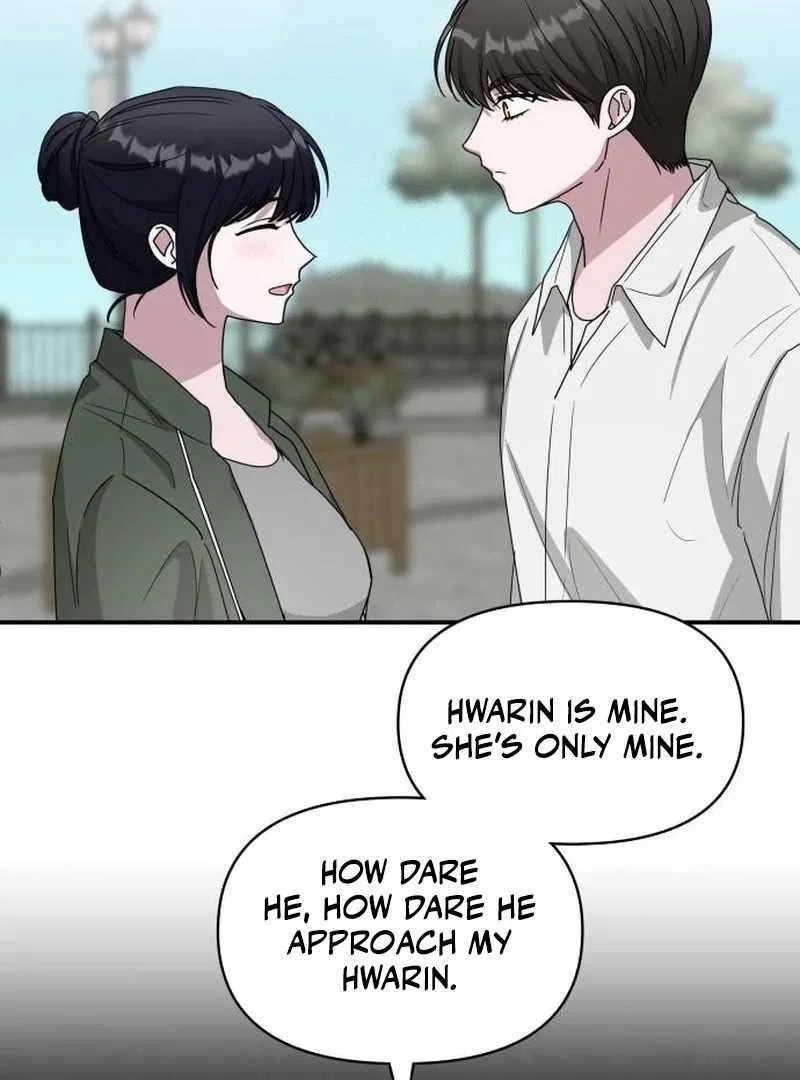 I Was Mistaken As a Monstrous Genius Chapter 72 – Page 25
