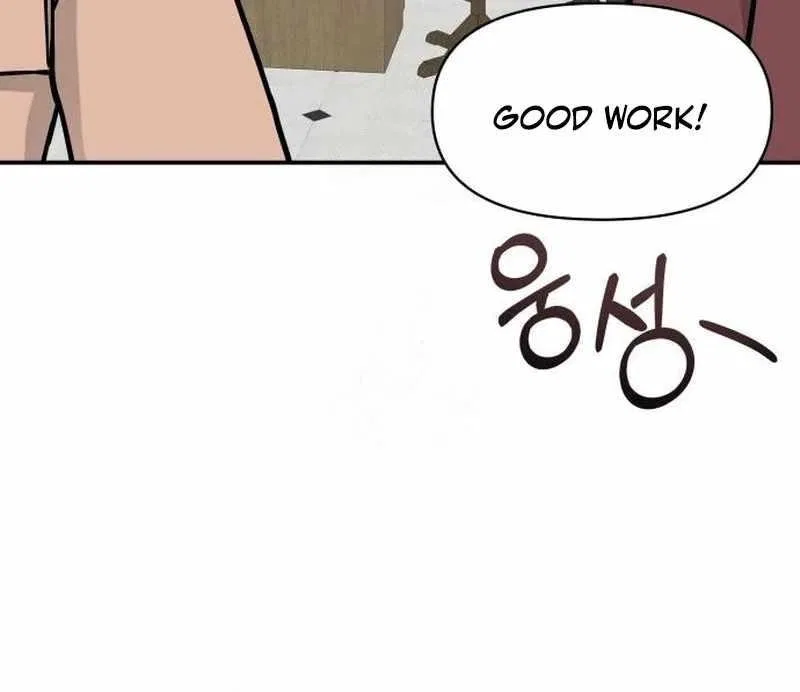 I Was Mistaken As a Monstrous Genius Chapter 72 – Page 37