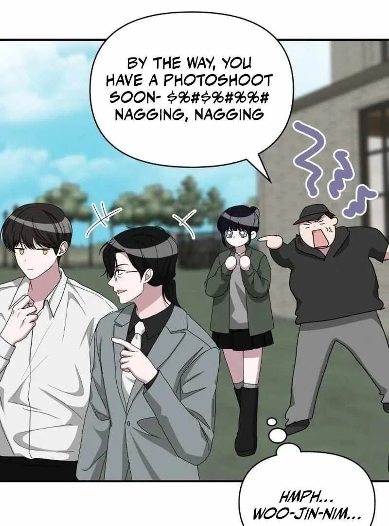 I Was Mistaken As a Monstrous Genius Chapter 72 – Page 42