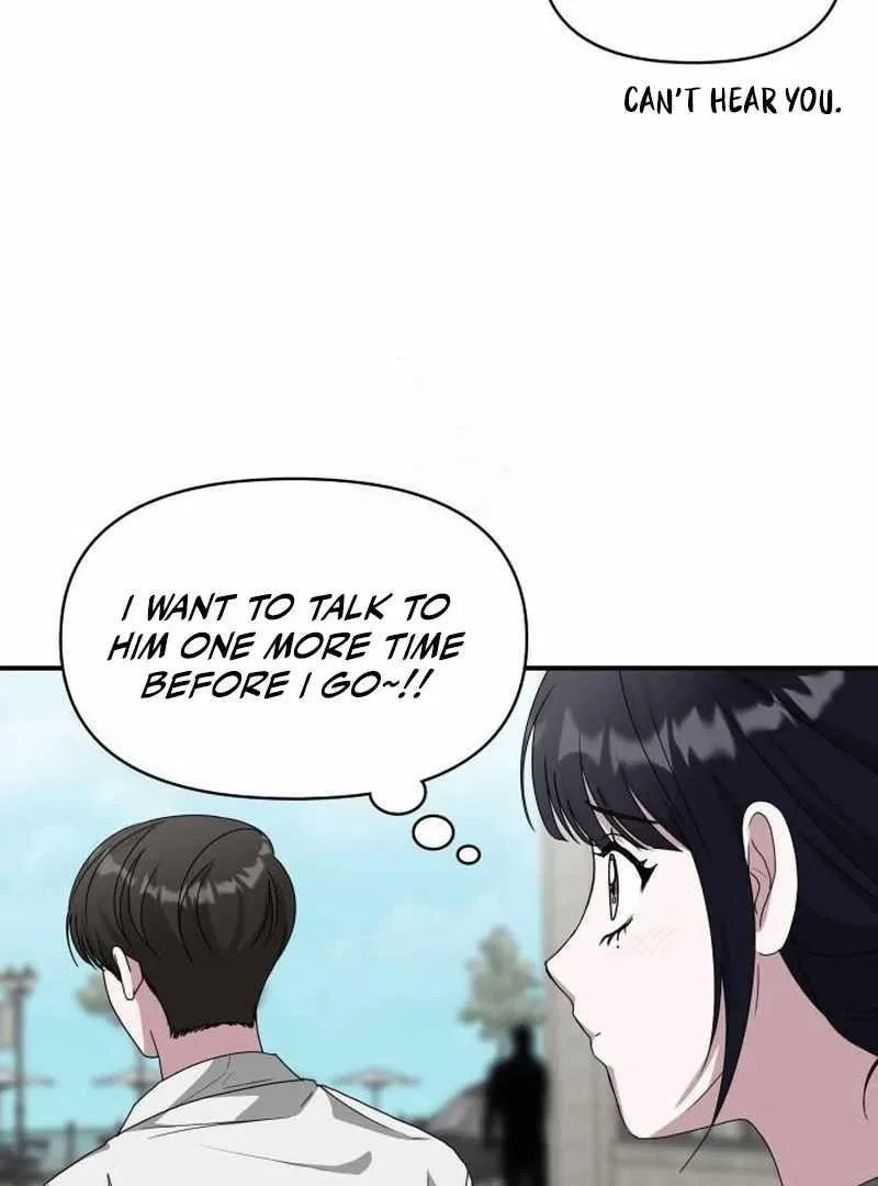 I Was Mistaken As a Monstrous Genius Chapter 72 – Page 43