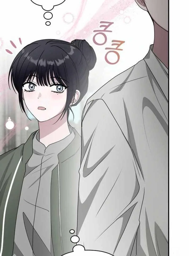 I Was Mistaken As a Monstrous Genius Chapter 72 – Page 45