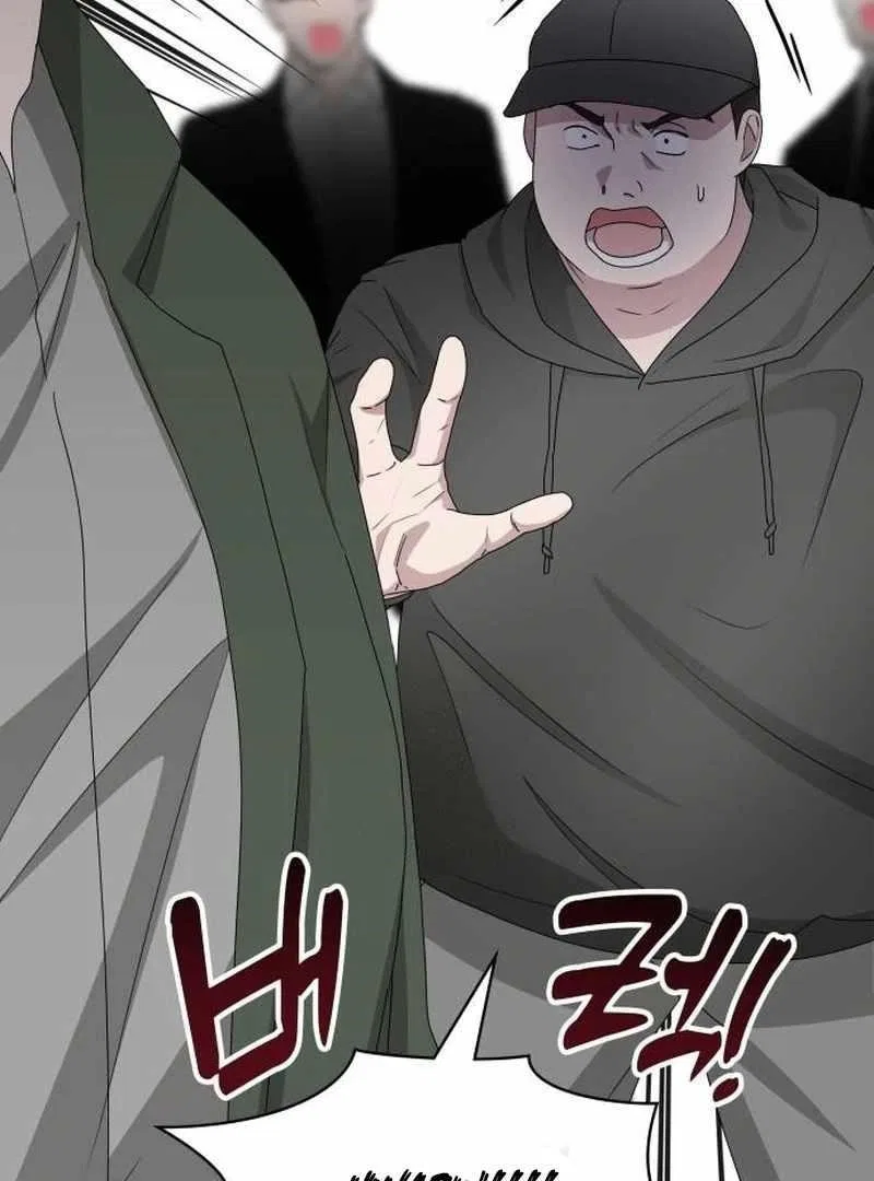 I Was Mistaken As a Monstrous Genius Chapter 72 – Page 49