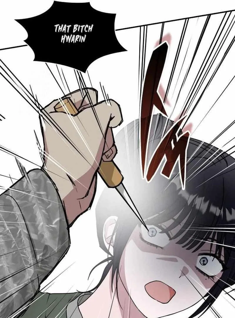 I Was Mistaken As a Monstrous Genius Chapter 72 – Page 56