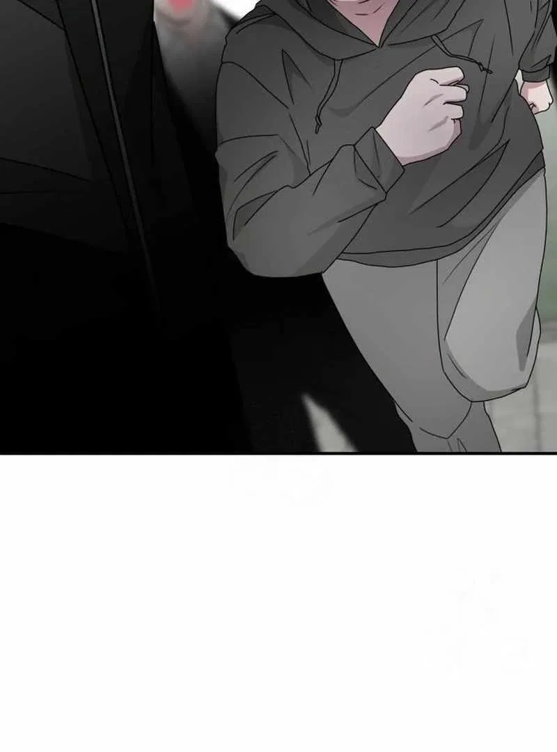 I Was Mistaken As a Monstrous Genius Chapter 72 – Page 59